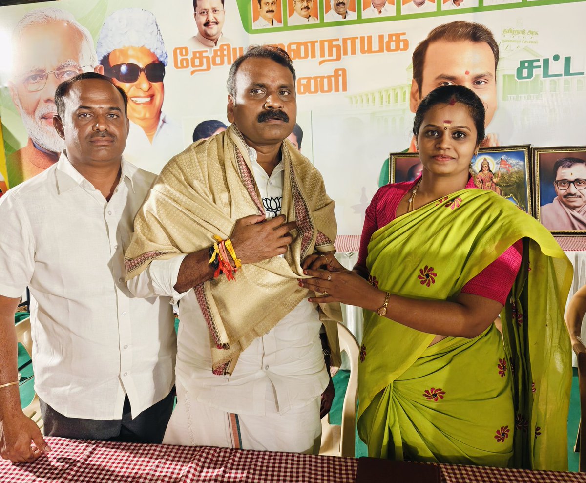 Dr Mohanapriya Saravanan tweet media