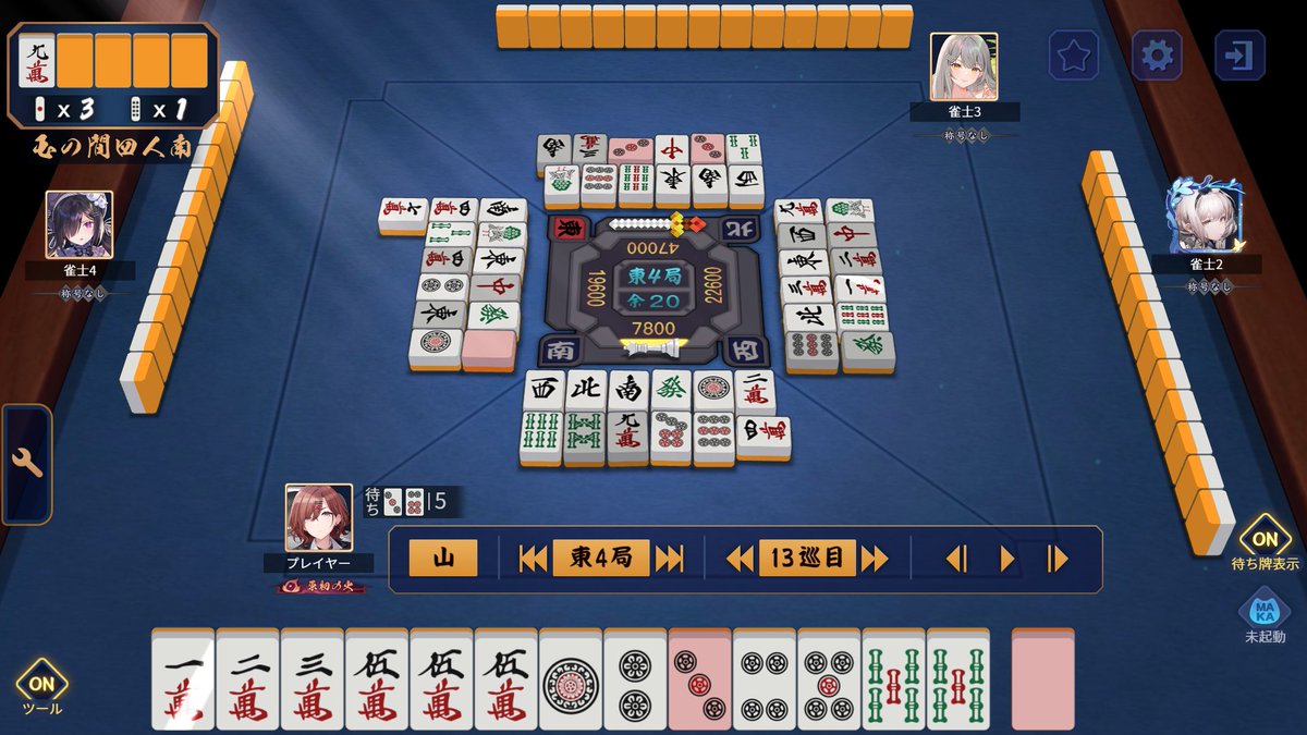 さやの tweet media