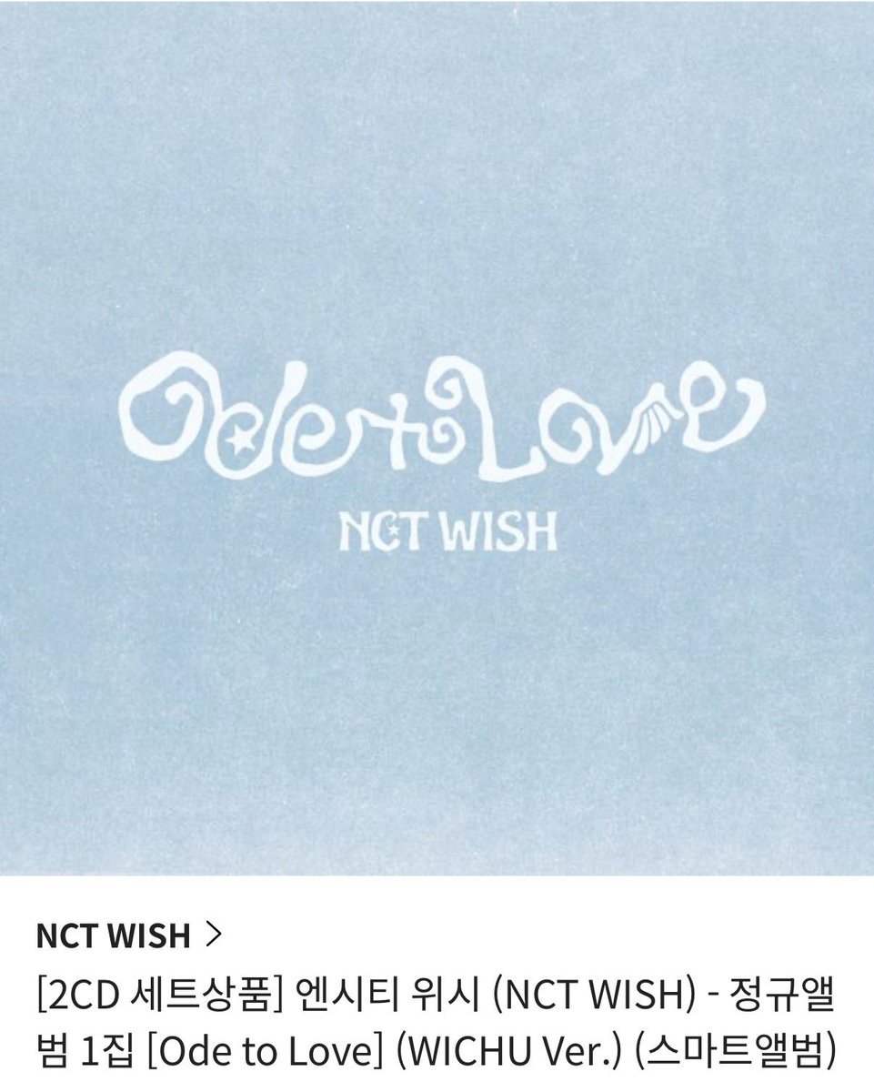 쿠쿠다스🎀 tweet media