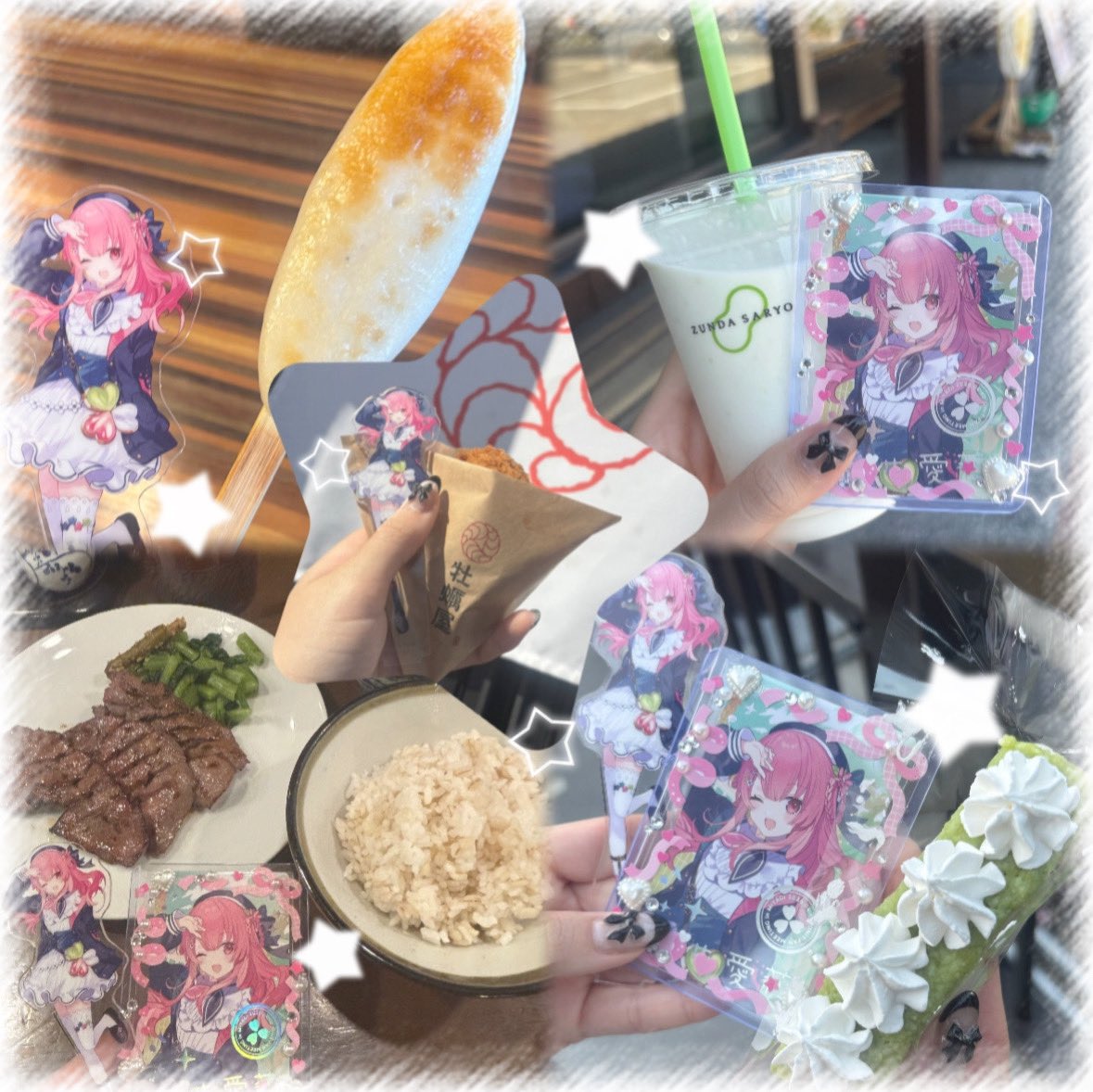 ついでに宮城観光してきた✨
日本三景の松島にも行けたし…牛タン激ウマだし、ずんだ餅とずんだシェイクも美味しかった😋
また是非いきたいなぁ〜👊🏻💞