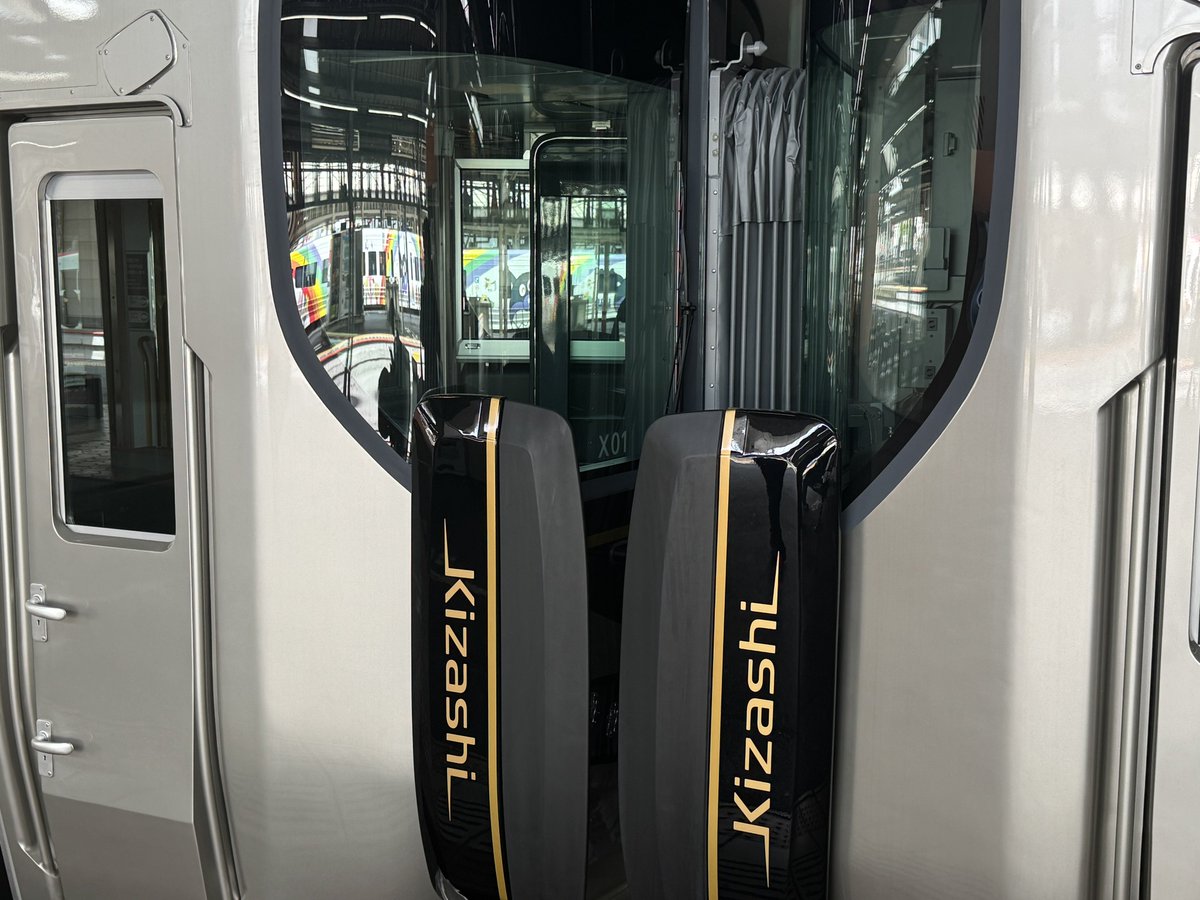 227系Kizashi V05+V04+X01
岡山電車支所から出場
X編成も初下関へ