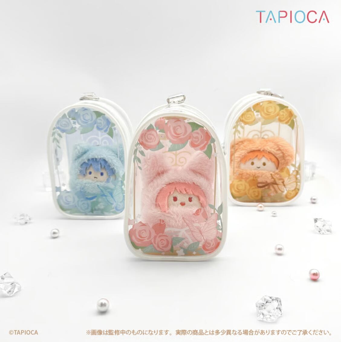 ジェイホビ研究所オンラインストア tweet media