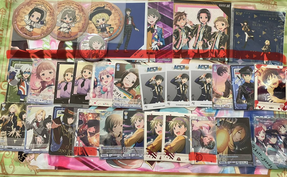 鈴かすてら❀ﾘﾄﾘﾝ一部必読 tweet media