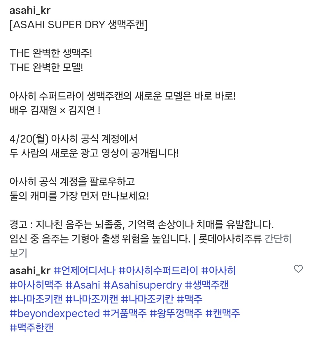 김쪼리 tweet media