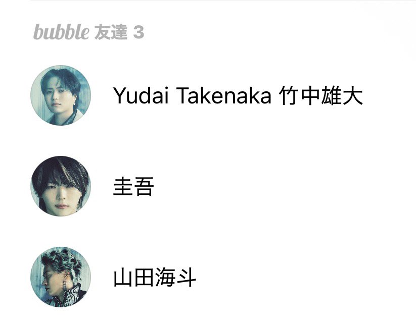 たくみ🥒🌱 tweet media