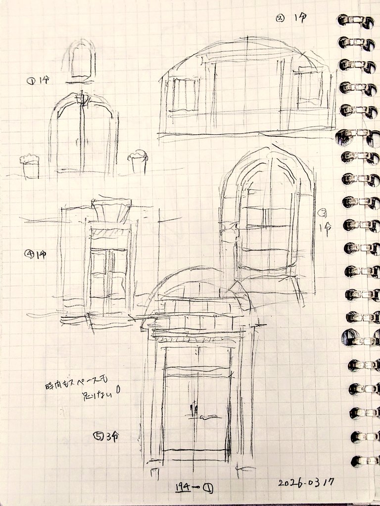 飴間かろん tweet media