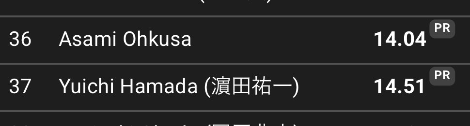 あさみん tweet media