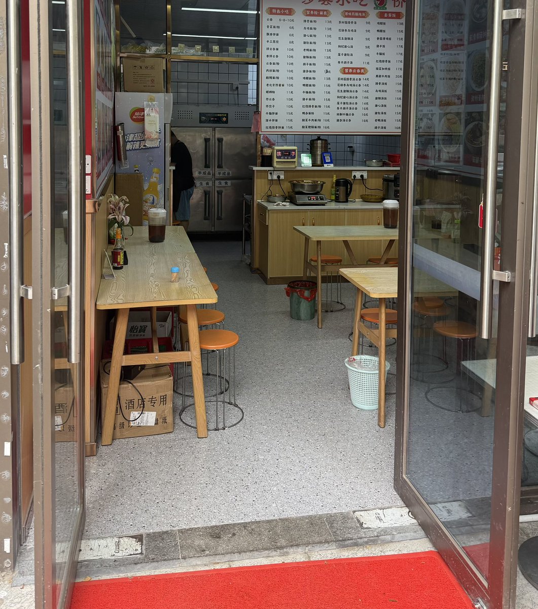 CleansedTweets's tweet image. If you’re ever in China, one of the best places to eat is a random “snack shop” they tend to pop up around construction sites. Most dishes are just £1. This peanut sauce noodles are only 60p &amp;amp; absolutely unreal. ❤️