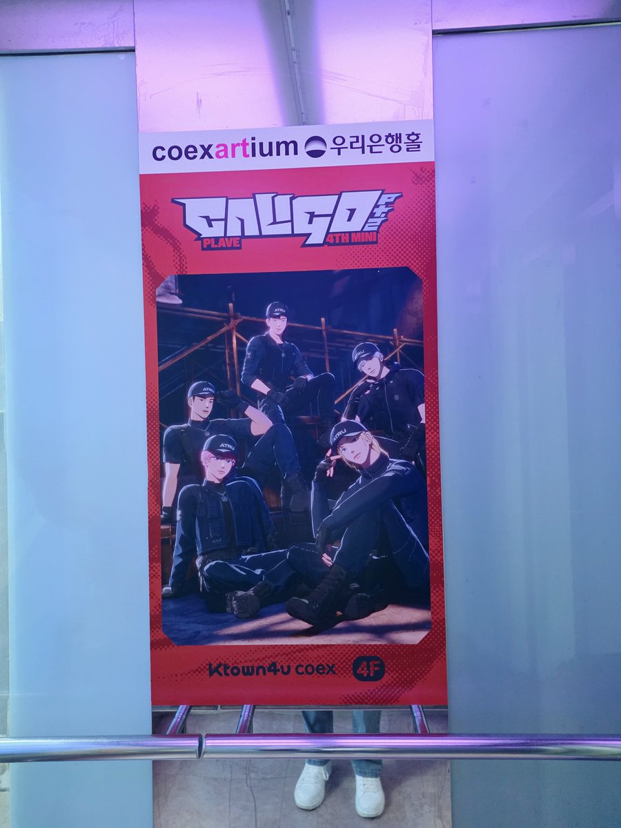 ✨️평플💖윤/ 플레이브만 봄🌸💙💜💗❤️🖤✨️ tweet media