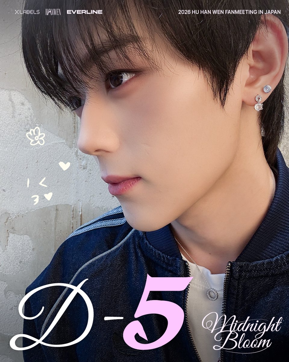 EVERLINE tweet media