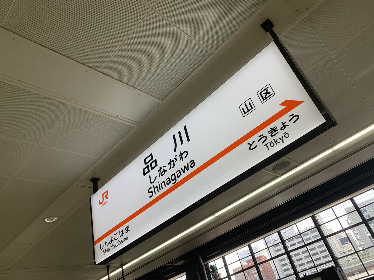 りんさん 𓃰雑多垢𓃱 tweet media