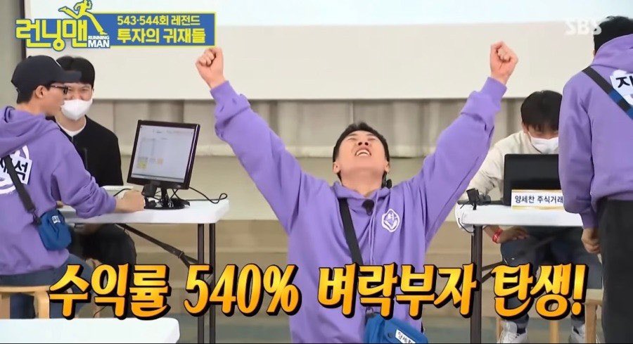 takemetxthelake's tweet photo. 📈📈📈 https://t.co/0a3pYNObqJ