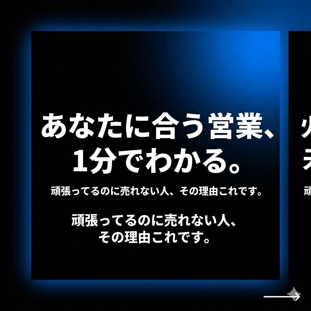 モヤキャリ tweet media