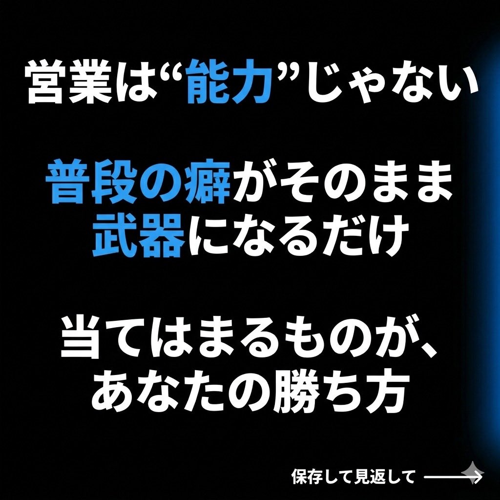 モヤキャリ tweet media