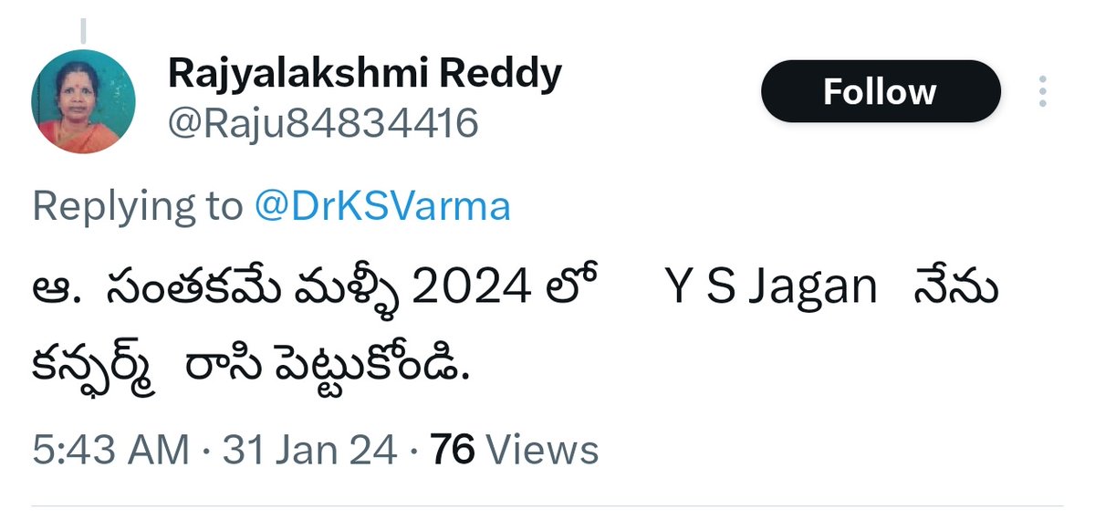 Avinash Avii tweet media