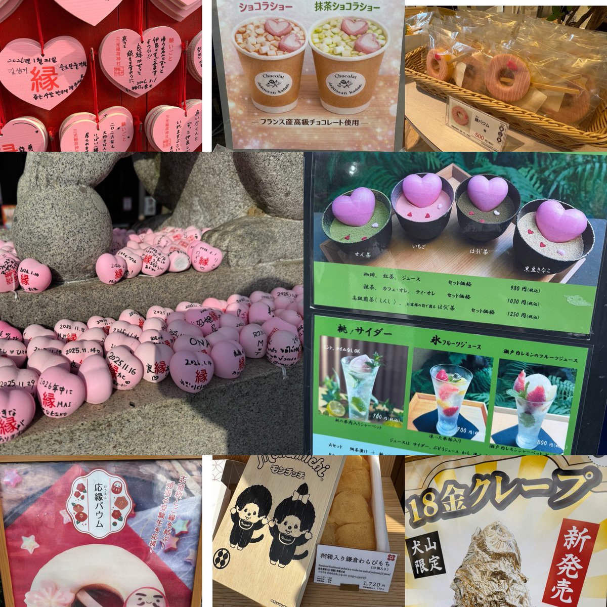 AromaFancy's tweet photo. 犬山城下町
【視察レポ画像】 https://t.co/ovGAyqpJ8A
