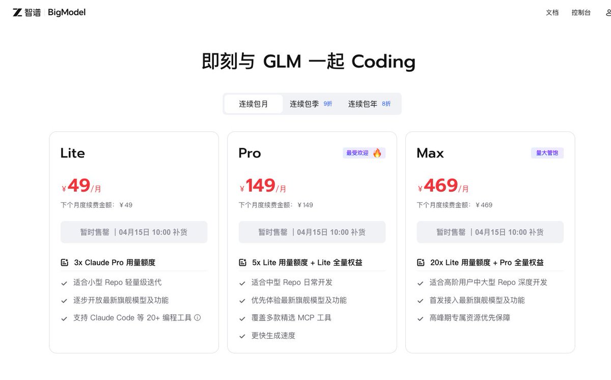 Andy Stewart tweet media