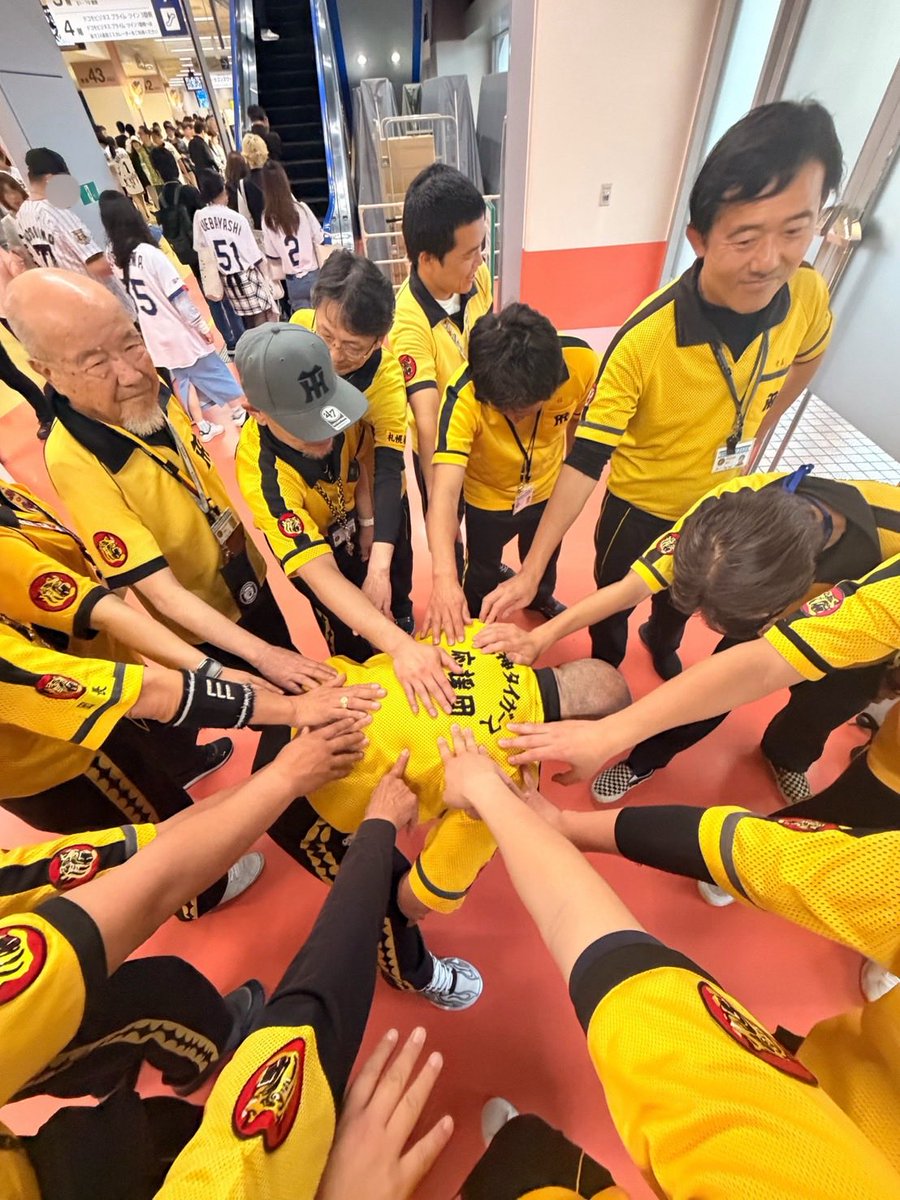 阪神タイガース応援団 tweet media