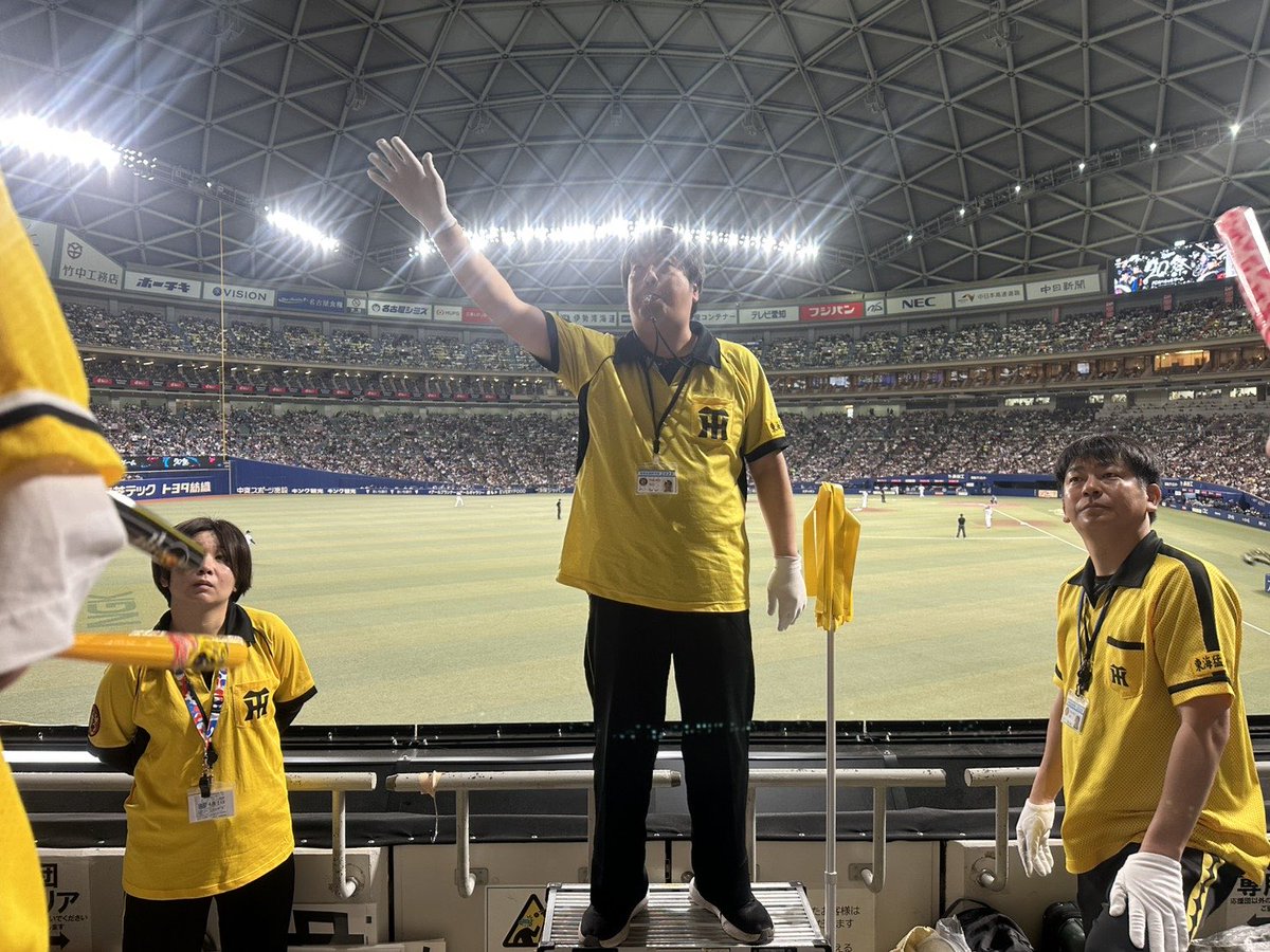 阪神タイガース応援団 tweet media