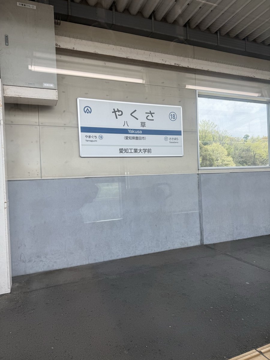 Rio_サポーターズ tweet media