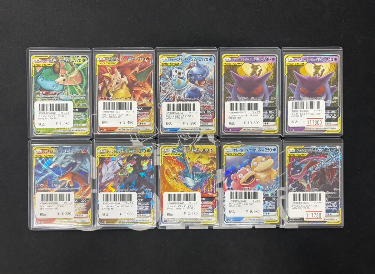 ♤♢♧JOKER♧♢♤ 【🃏入荷情報🃏】 本日の入荷一覧です🔥 各種世代や