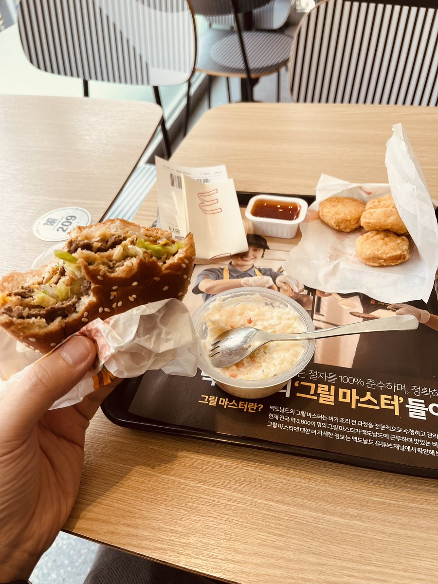 드래곤니찌와🐰 tweet media