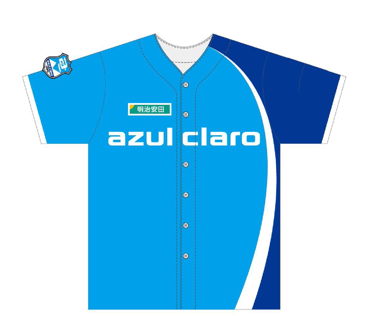 4/19(日)青森戦】 ＼抽選で200名様にプレゼント🎁／ 試合当日に明治