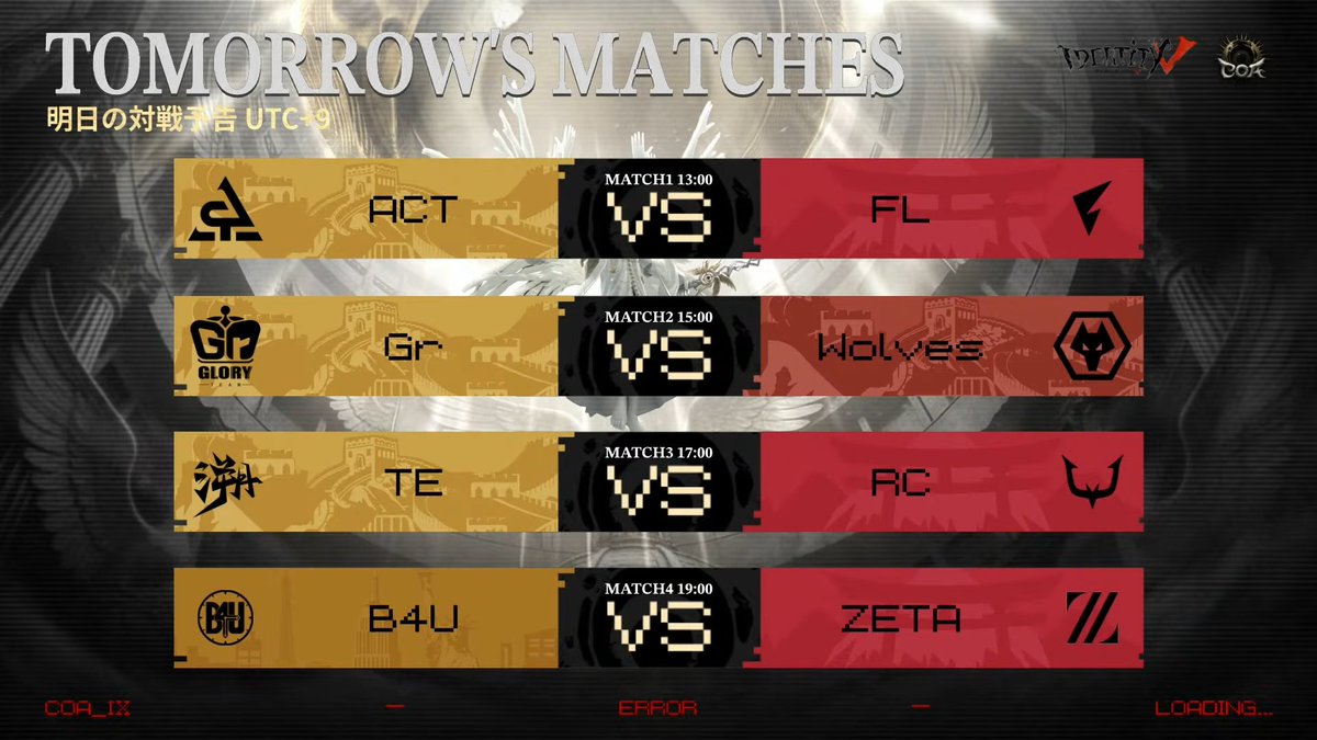 たくとげーむず🌂🍮 tweet media