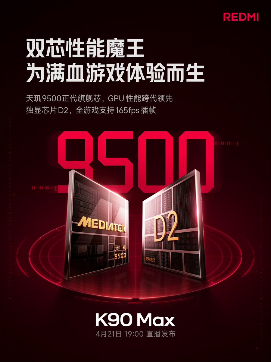 TechHome100's tweet image. REDMI K90 Max
▫️ MediaTek Dimensity 9500
▫️ D2 Independent Graphics Chip 
▫️ Supports 165FPS Frame Interpolation
▫️ 144FPS + Ultra HD Graphics in Honor of Kings
▫️ E-sports Zone Touch Control 
#REDMI #REDMIK90Max