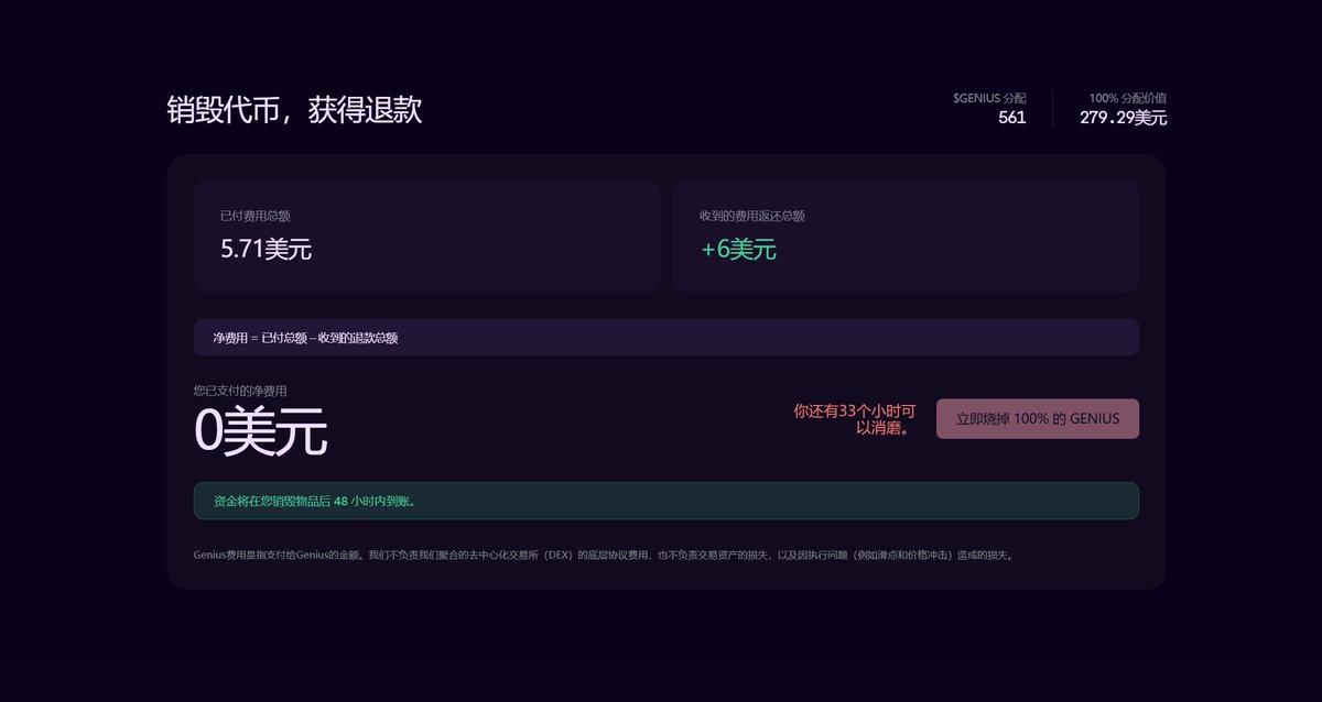 Luo Feng tweet media