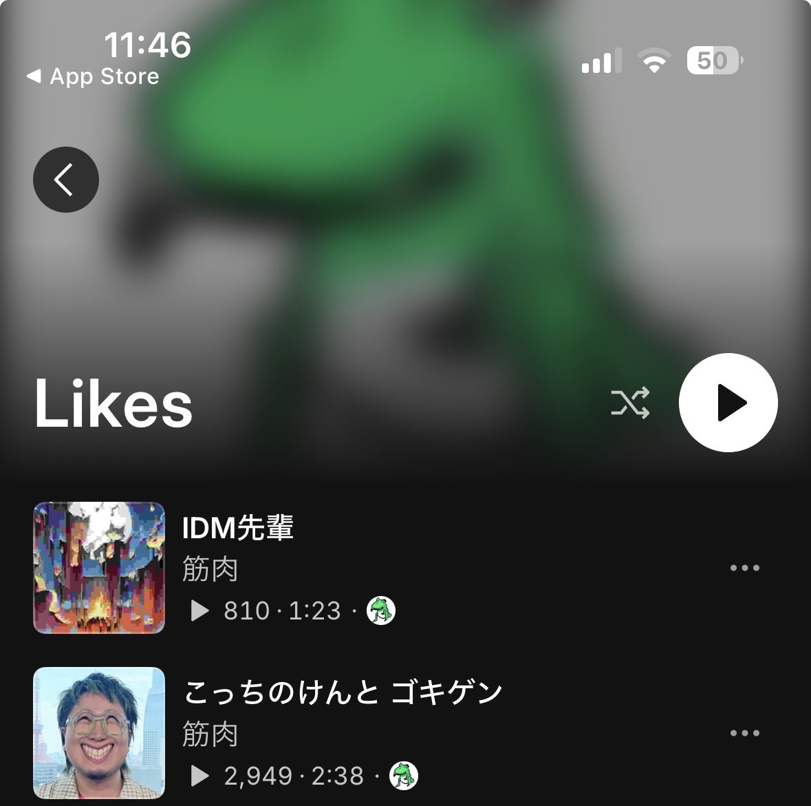 れおな tweet media