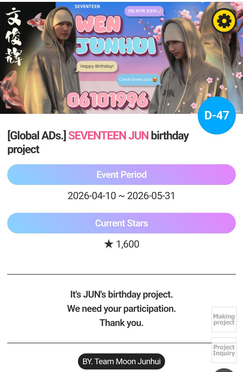 Team JUN 😸 tweet media