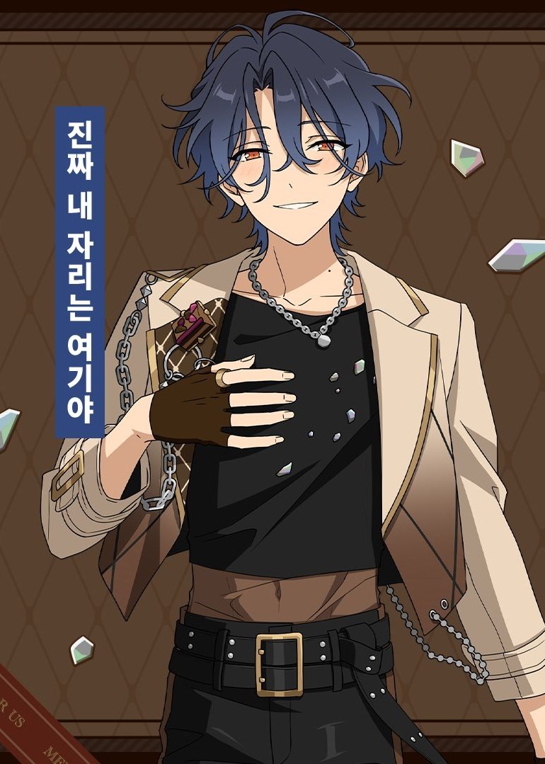 미소시루 tweet media