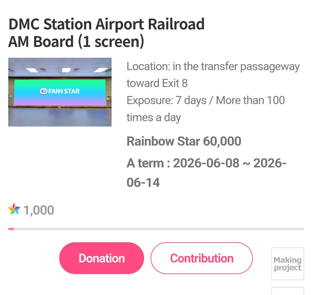 Team JUN 😸 tweet media