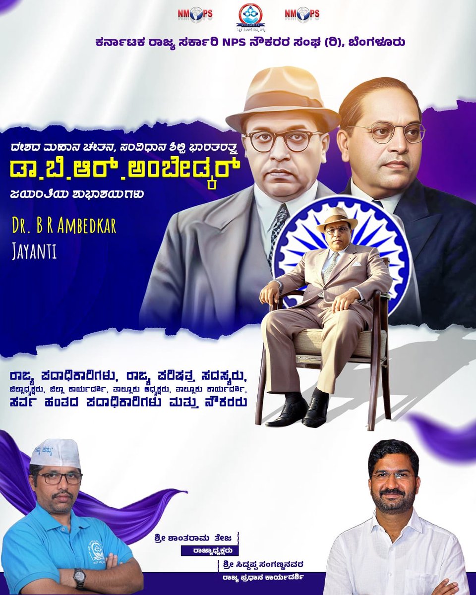 Shantharam63394's tweet photo. https://t.co/PcX0FHTWfD