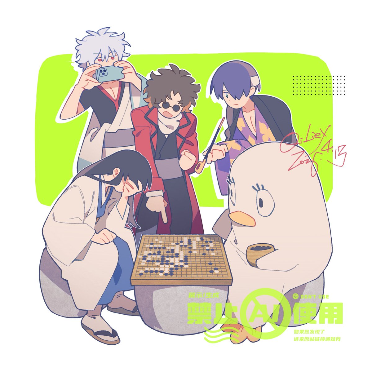 奇劣 tweet media