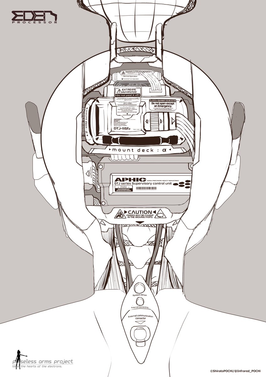 POCHi / 白戸ぽち🔋 tweet media
