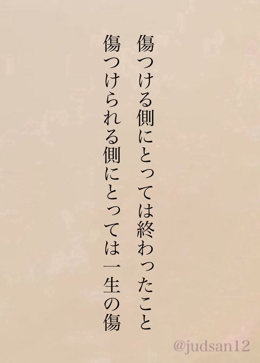じゃどさん tweet media