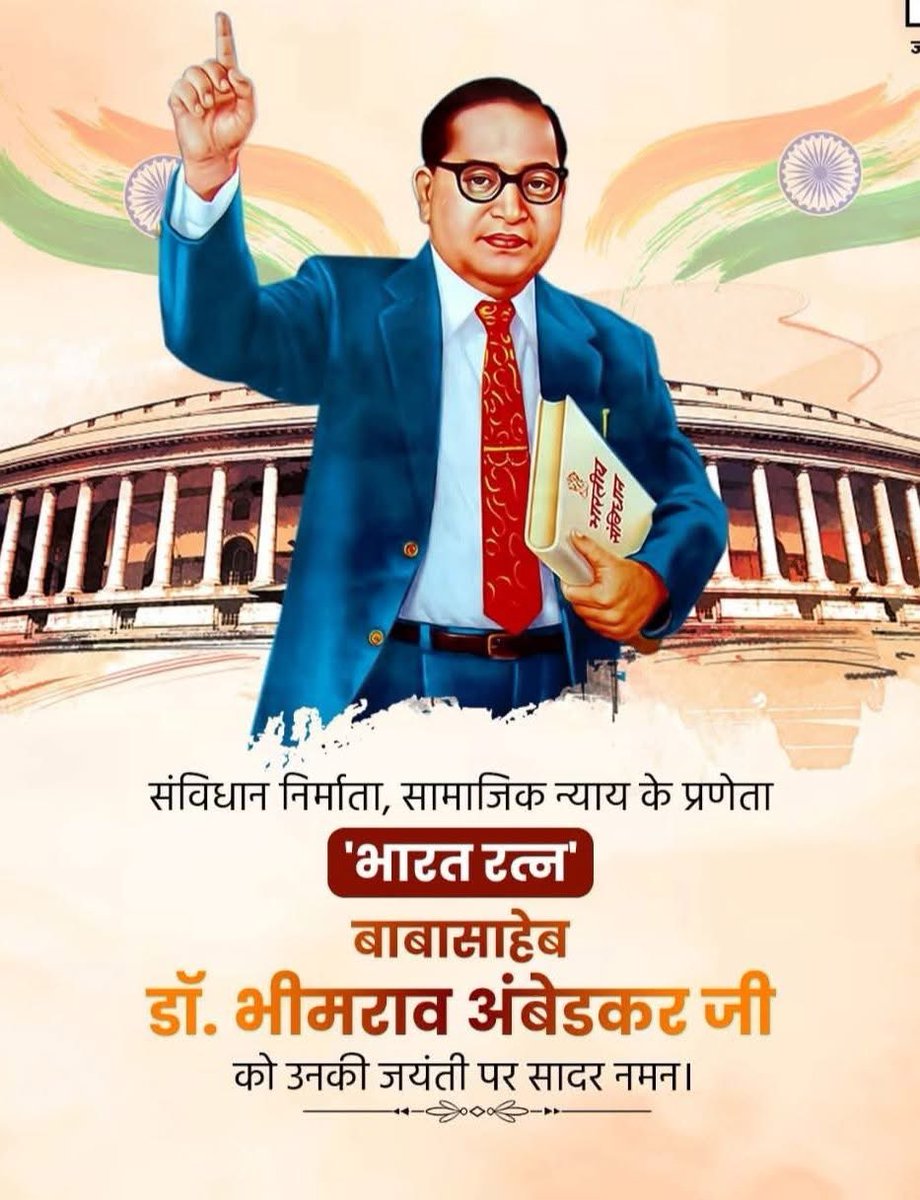 Sgt Sunil Kumar Sharma (retd)🇮🇳 (Banker ) tweet media