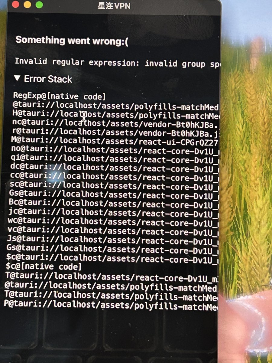 国色天香刘豫州 tweet media