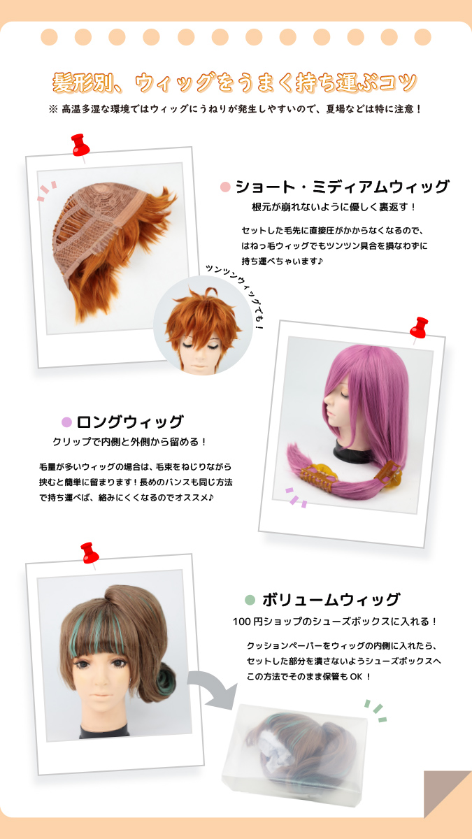 クラッセ+ ‐plus‐ tweet media