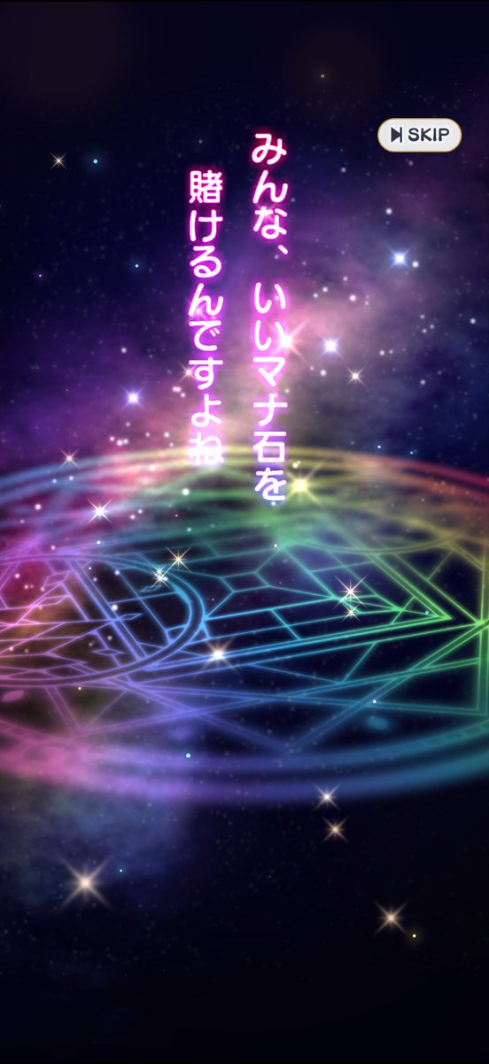 さいわい tweet media
