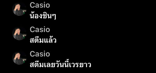 ᴋɪʀᴀʀɪɴ 🍀 tweet media