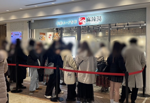 スモビジのバグ tweet media