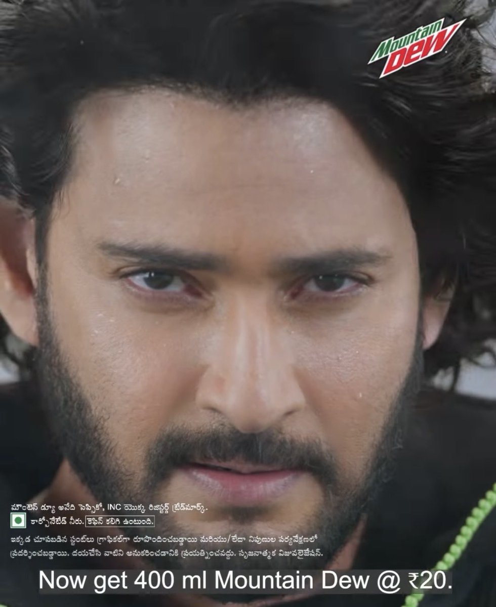 SuperstarmbF's tweet photo. #maheshbabu #globetrotter  #SSRajamouli https://t.co/6dR419Cp06