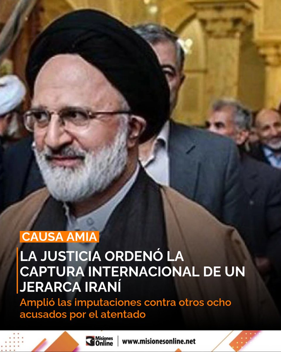 misionesonline's tweet image. 🚨 AMIA: La Justicia ordenó captura internacional de Alí Asghar Hejazi (Irán). Imputaciones ampliadas a 8 acusados.
misionesonline.net/2026/04/13/cau… 
#AMIA #Justicia #Iran