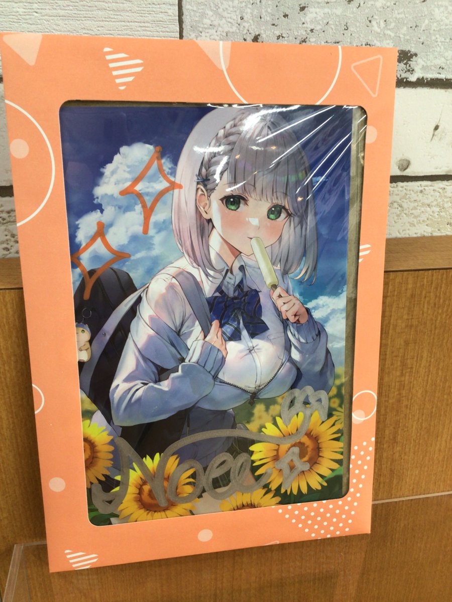 ファンダムなんば です🥳 【入荷情報】 ホロライブ 活動3周年記念 白銀