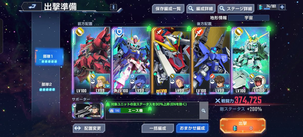 滝_@ゲーム用「亜留」 (@taki_gameiro) / Posts / X