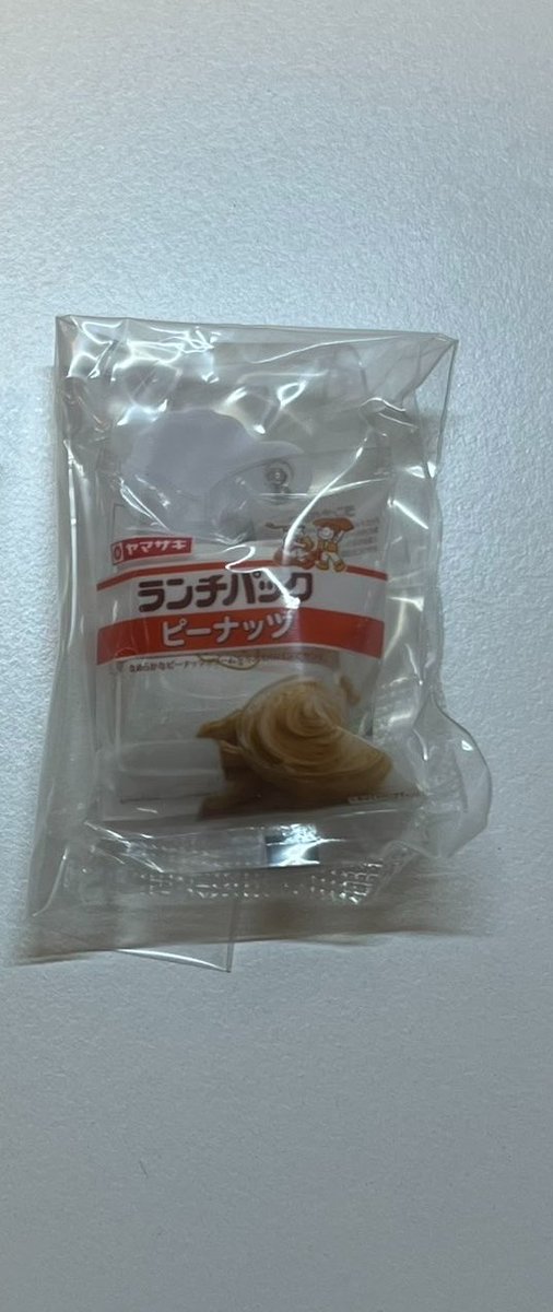 ここ tweet media