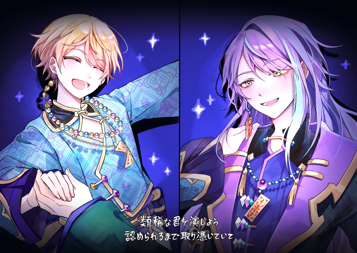 할아버지おじい tweet media